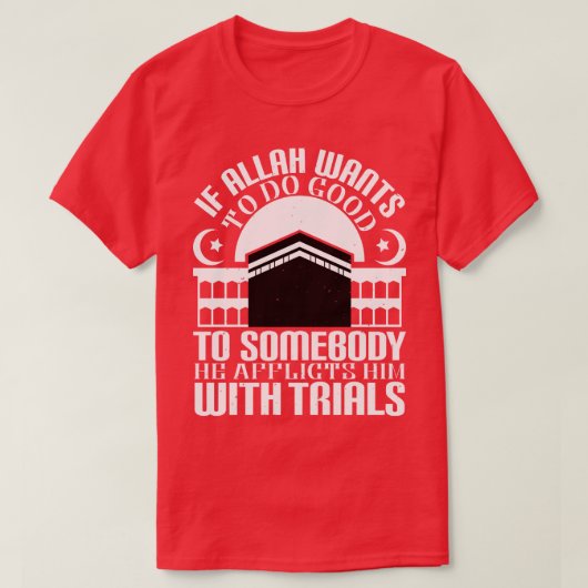 イスラームもし・アッラーは良い行いを望んでいる Tシャツ (デザイン正面)