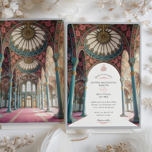 イスラームエレガントの結婚フローラ天井作品 招待状