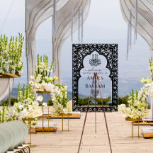 イスラームエレガントアーチカップル結婚ズ