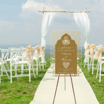 イスラームエレガントアーチパタ結婚ンカップル