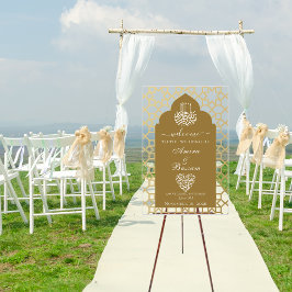 イスラームエレガントアーチパタ結婚ンカップル アクリルサイン