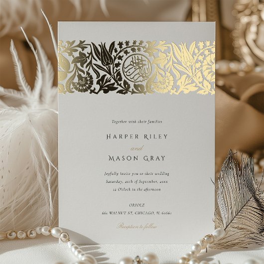 イスラームエレガントフォイルベージュアイボリー結婚ズ 箔招待状