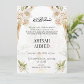 イスラームエレガントフローラアキカ 招待状 (スタンド正面)
