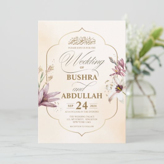 イスラームエレガントフローラ金ゴールドアクセントスク結婚リプト 招待状 (スタンド正面)