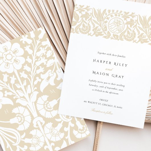 イスラームエレガントベージュアイボリーフローラ結婚ズ 招待状