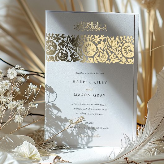 イスラームエレガントベージュアイボリーフローラ結婚ズ 箔招待状