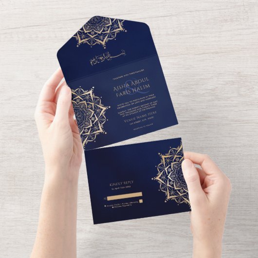 イスラームエレガントマ華美ダラ海軍金ゴールドアラビア オールインワン招待状 (貼ってはがせる)