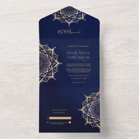 イスラームエレガントマ華美ダラ海軍金ゴールドアラビア オールインワン招待状 (内側)
