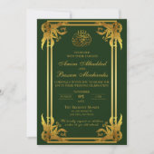 イスラームエレガント結婚のダークグリーンと金ゴールド 招待状 (正面)