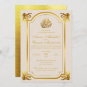 イスラームエレガント結婚のベージュと金ゴールド 招待状 (正面/裏面)