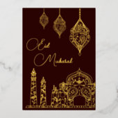 イスラームエレガント装飾モスクランタンラマダン 箔シーズンカード (正面)