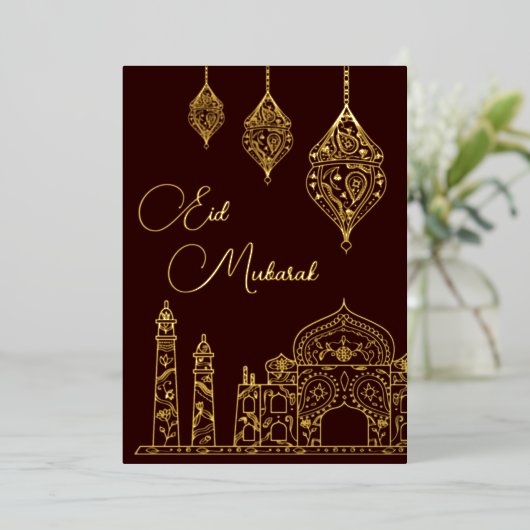 イスラームエレガント装飾モスクランタンラマダン 箔シーズンカード (立ち正面)