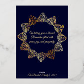 イスラームエレガント装飾モスクランタンラマダン 箔シーズンカード (裏面)