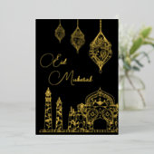 イスラームエレガント装飾モスクランタンEid 箔シーズンカード (立ち正面)