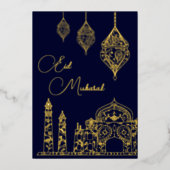 イスラームエレガント装飾モスクランタンEid 箔シーズンカード (正面)