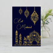 イスラームエレガント装飾モスクランタンEid 箔シーズンカード (立ち正面)