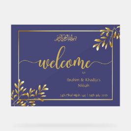 イスラームパーソナライズされたス結婚サイン – アクリル記号 アクリルサイン