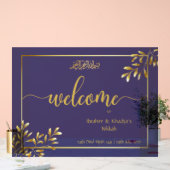 イスラームパーソナライズされたス結婚サイン – アクリル記号 アクリルサイン (ウェディング)