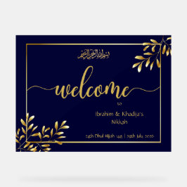 イスラームパーソナライズされたス結婚サイン – アクリル記号 アクリルサイン