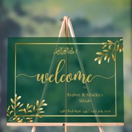 イスラームパーソナライズされたス結婚・アクリル徴候 – Nikkah アクリルサイン