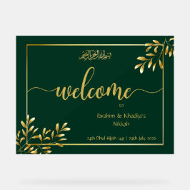 イスラームパーソナライズされたス結婚・アクリル徴候 – Nikkah アクリルサイン