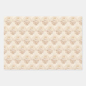 イスラームパーソナライズされた・イード・ムバラク ラッピングペーパーシート (正面2)