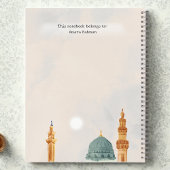 イスラームモダンアート「ムスリム」の意味ジャーナル ノートブック