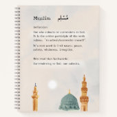 イスラームモダンアート「ムスリム」の意味ジャーナル ノートブック (正面)