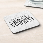 イスラームモダンデコール書ビスミッラ コースター (左側)