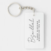 イスラームモダンビスミラやる気を起こさせる引用文ブラック キーホルダー (正面)