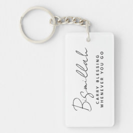 イスラームモダンビスミラやる気を起こさせる引用文ブラック キーホルダー