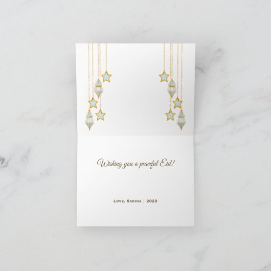 イスラームモダンミニマルイー・イード・ムバラクの写真 ノートカード (内部)