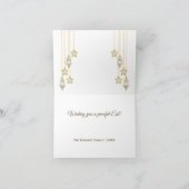 イスラームモダンミニマルイー・イード・ムバラクの写真 ノートカード (内部)