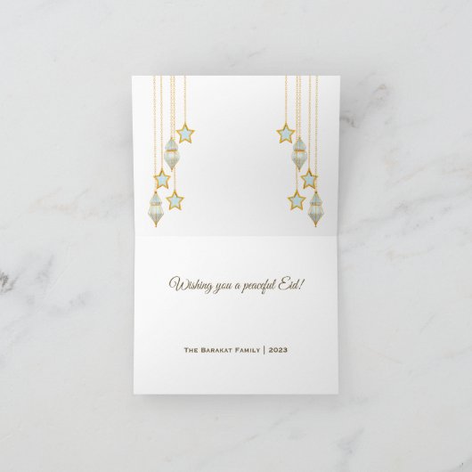 イスラームモダンミニマルイー・イード・ムバラクの写真 ノートカード (内部)