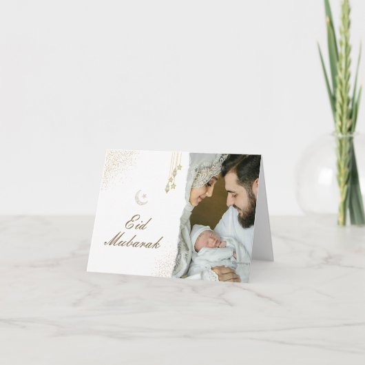 イスラームモダンミニマルイー・イード・ムバラクの写真 ノートカード (正面)