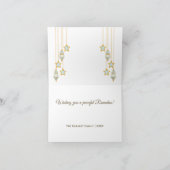 イスラームモダンミニマル・ラマダーン・ムバラク写真 ノートカード (内部)