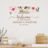 イスラームモダン歓迎ムスリム結婚のポスター ポスター (キッチン)