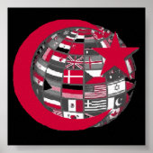 イスラーム世界のポスター ポスター (正面)