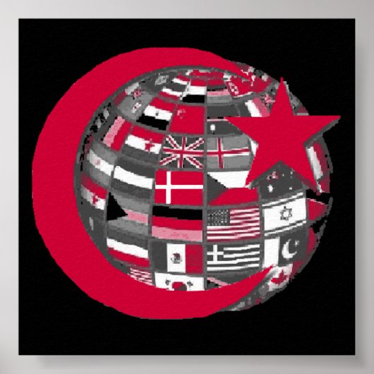 イスラーム世界のポスター ポスター (正面)