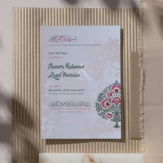イスラーム保存日 – ニカ/ニカ結婚ス セーブザデート