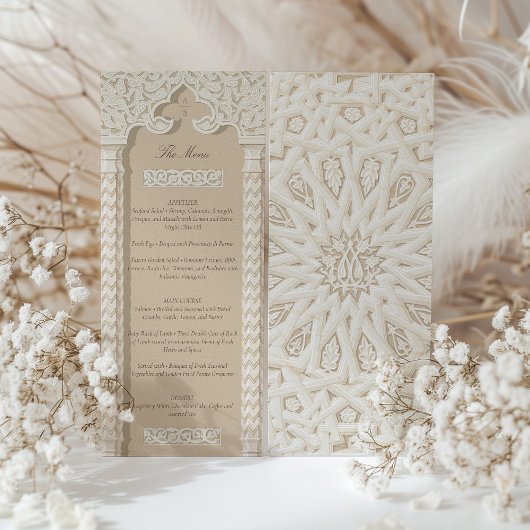 イスラーム幾何結婚のメニューカード 招待状