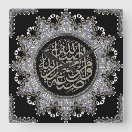 イスラーム恵みアラビア書道壁時計 スクエア壁時計