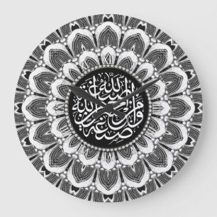 イスラーム恵み白黒フローラトバルマンダラ ラージ壁時計