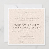 イスラーム書道イスラーム結婚紙婚約 招待状 (裏面)