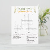 イスラーム版クロスワードクイズパズル第1章 招待状 (スタンド正面)