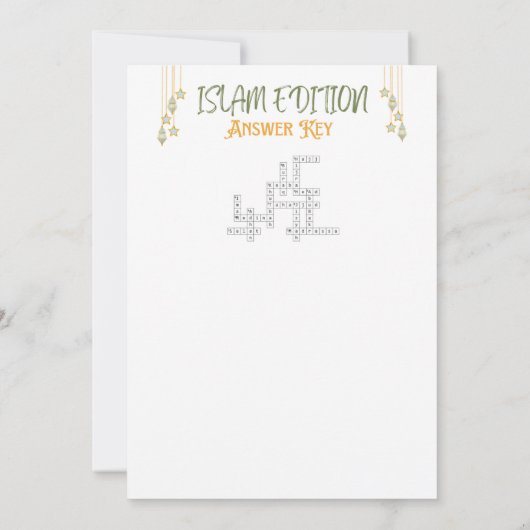 イスラーム版クロスワードクイズパズル第1章 招待状 (裏面)