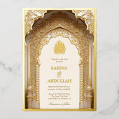 イスラーム王室のアーチクリームムスリム結婚ズ金ゴールド 箔招待状 (正面)