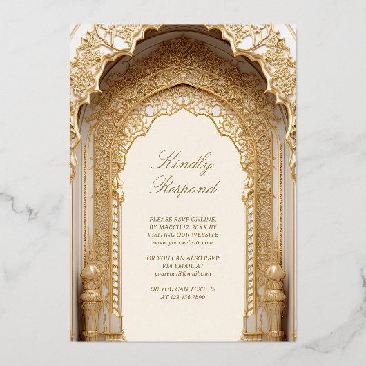 イスラーム王室のアーチクリームムスリム結婚ズ金ゴールド 箔招待状 (裏面)