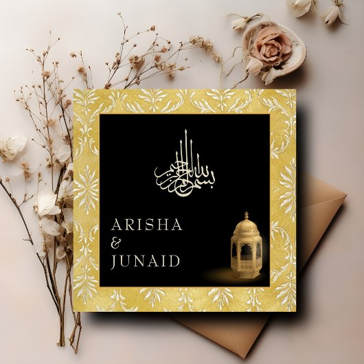 イスラーム王室のゴールデンダマスクムスリムスクエア結婚ズ 招待状
