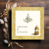イスラーム王室のゴールデンダマスクムスリムスクエア結婚ズ 招待状